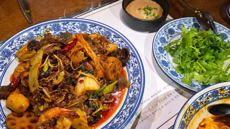 Doryang