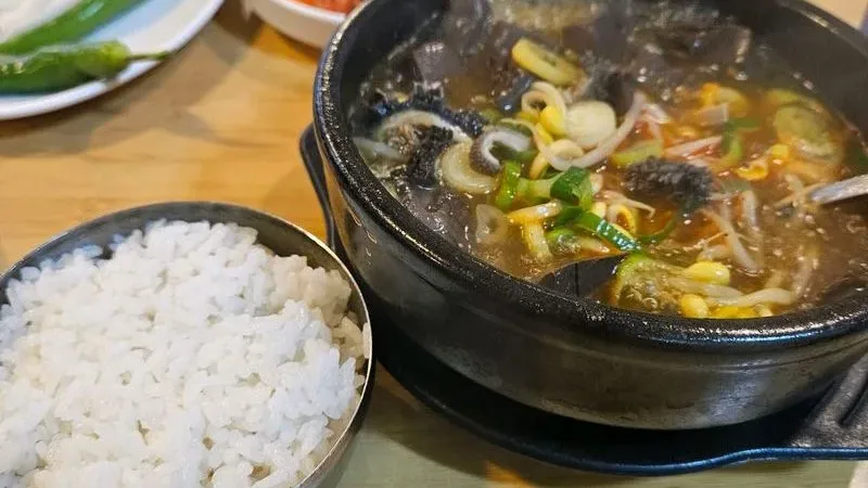Hyojedong Someori Gukbap